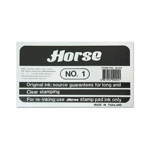 TAMPON HORSE Nº1 95x165mm NEGRO REF. 301692