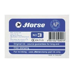 TAMPON TINTA PARA SELLAR HORSE Nº3 73X105mm. AZUL R.250401